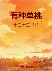 有声小说免费听